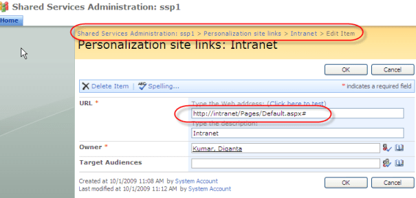 Personalization Site Links Screen
